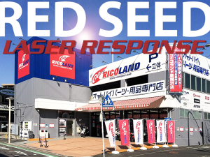 4月21日（土）22日（日)スーパーオートバックス大宮バイパス店にて、RED SEED &AMSO