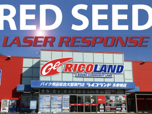 10月27日（土）28日（日)スーパーオートバックスTODA店にて、RED SEED&AMSOIL