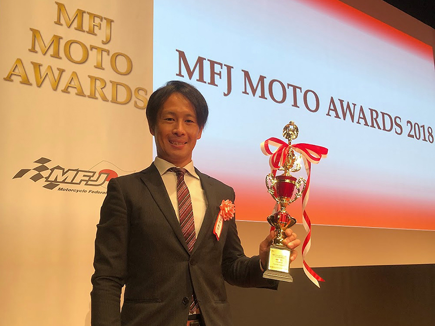 「TEAM RED SEED」の田中教世選手が特別賞を受賞