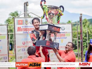 「VIJAYABAHU MOTOCROSS 2019」