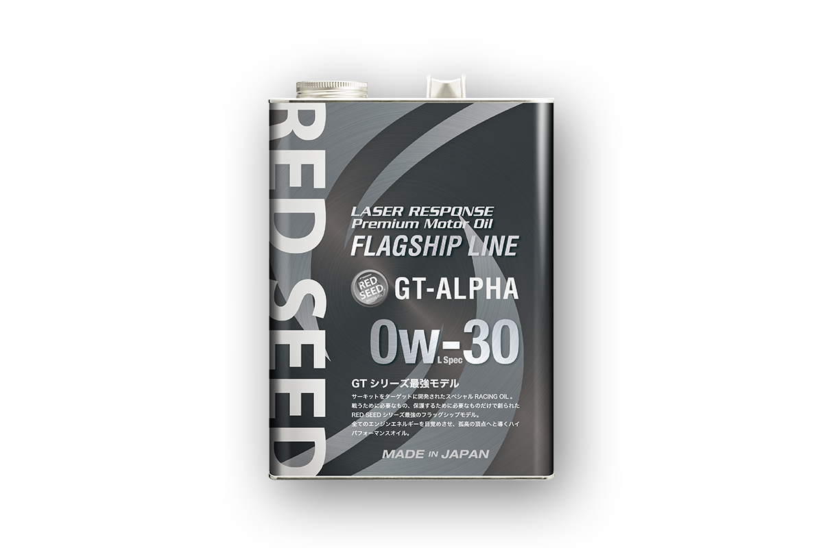 RS-GT ALPHA L spec 0W-30