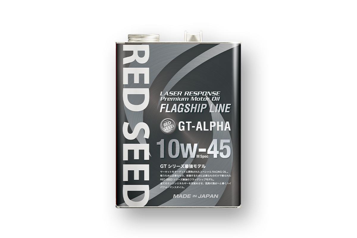 RS-GT-ALPHA M spec 10W-45